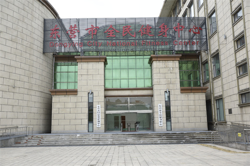 7709美彩国际为东营全民健身中心提供健身器材